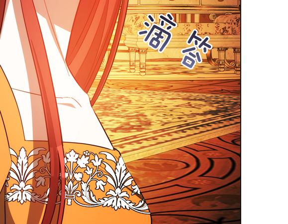 第93话 选择与牺牲165