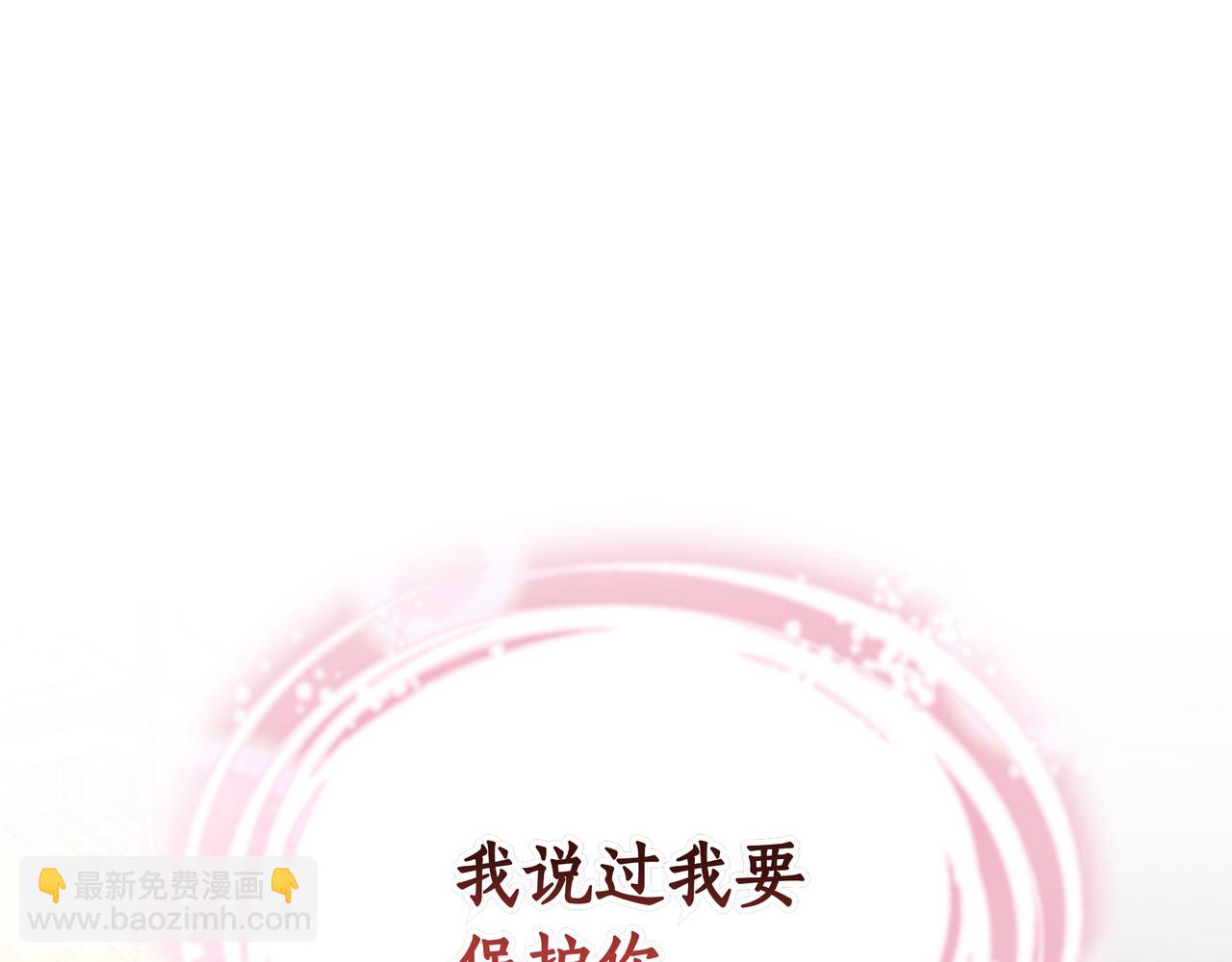 第93话 选择与牺牲167