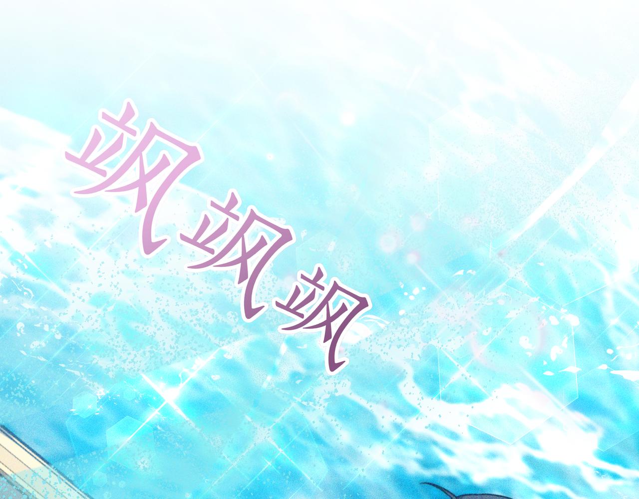 第93话 选择与牺牲180