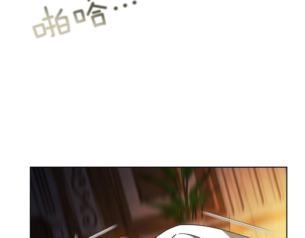 第93话 选择与牺牲191