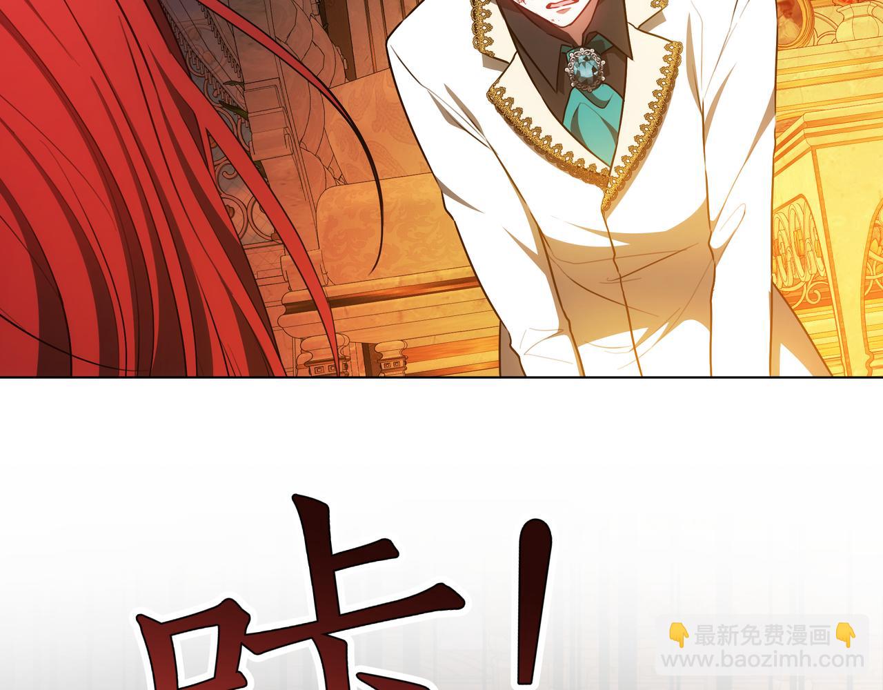 第93话 选择与牺牲207