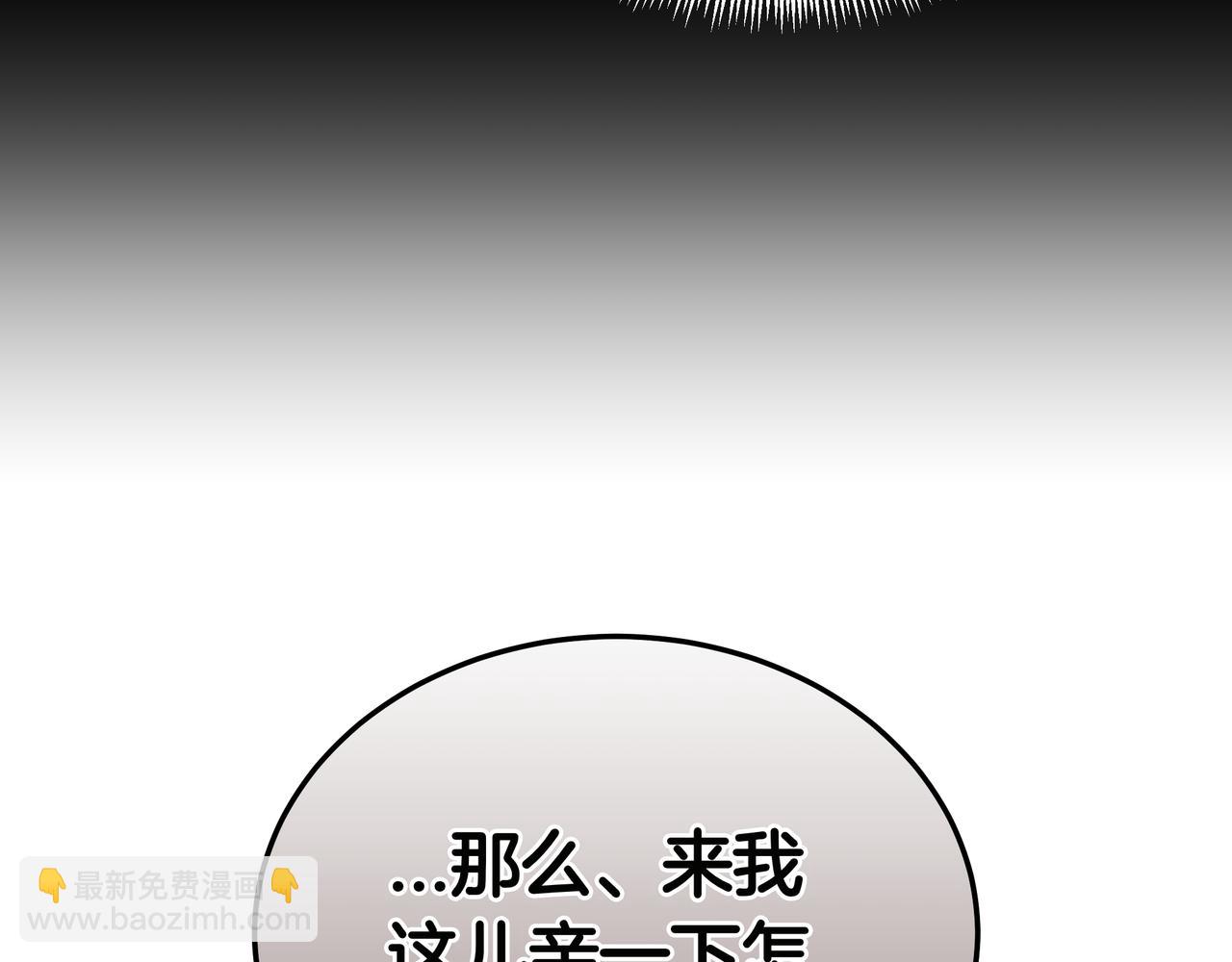 第93话 选择与牺牲22