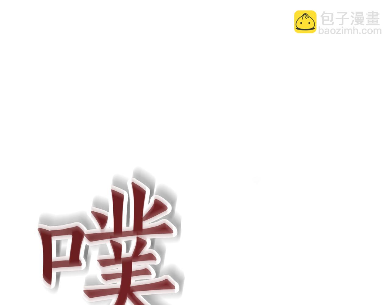 第93话 选择与牺牲223