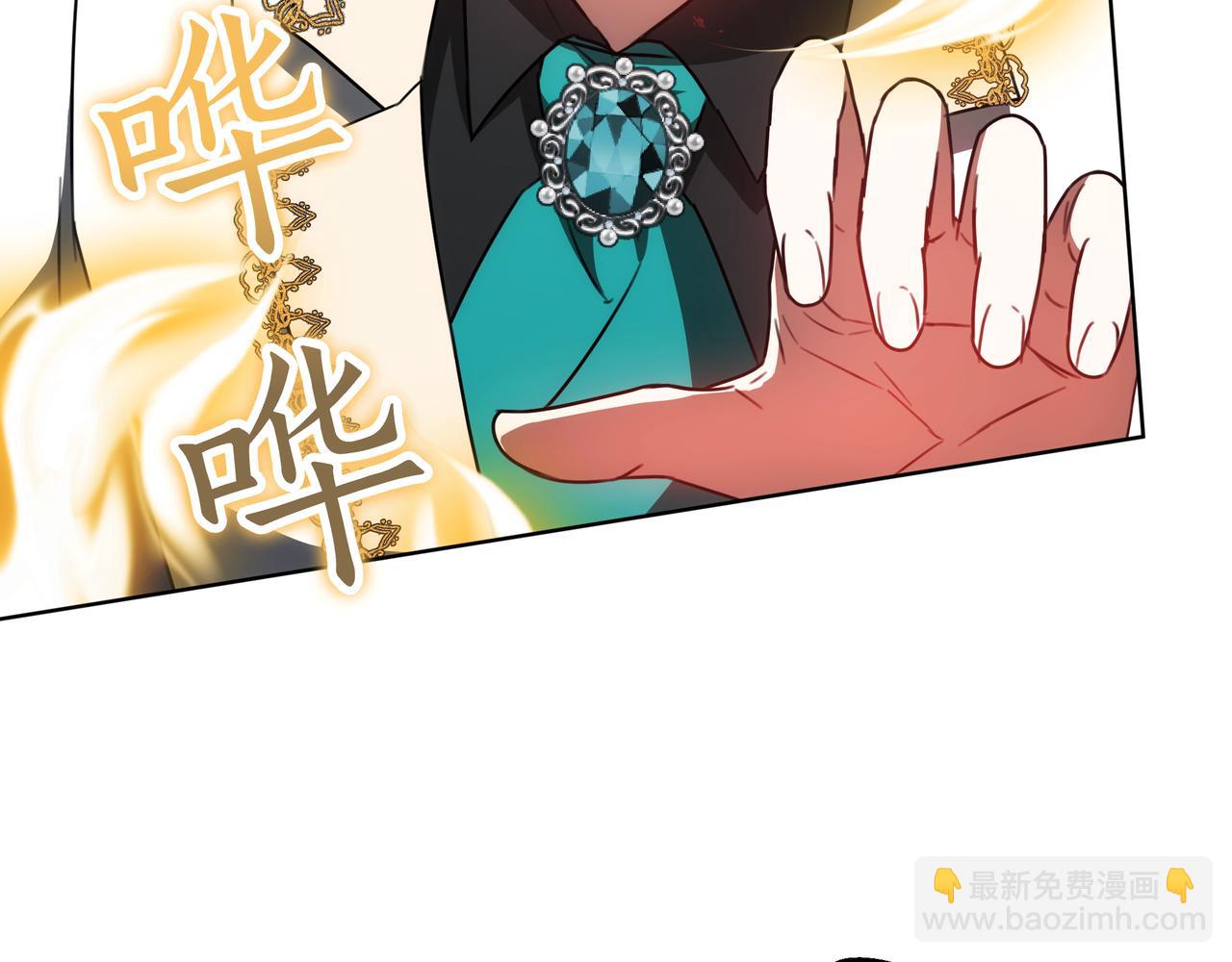 第93话 选择与牺牲244