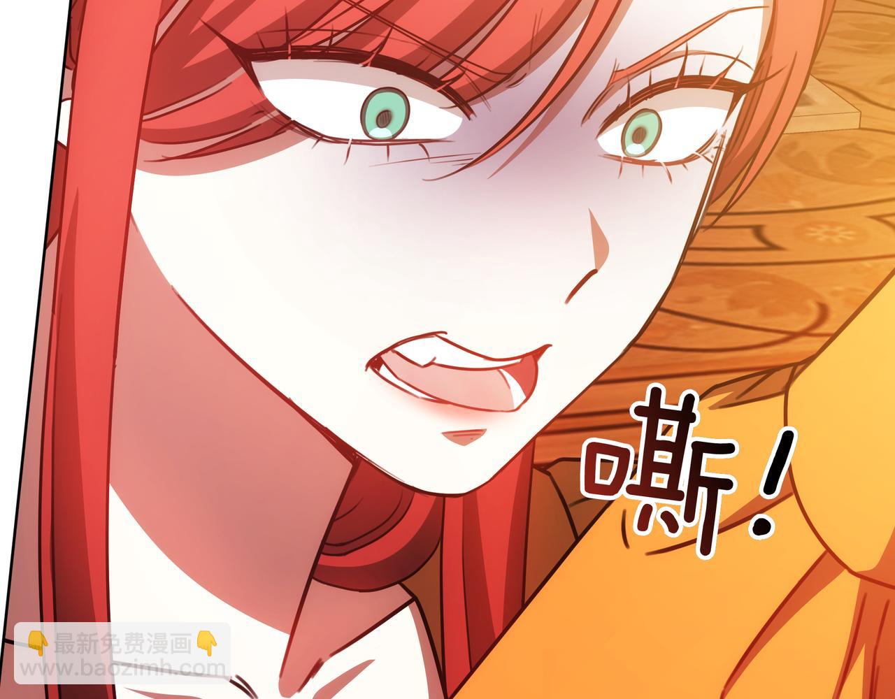第93话 选择与牺牲293