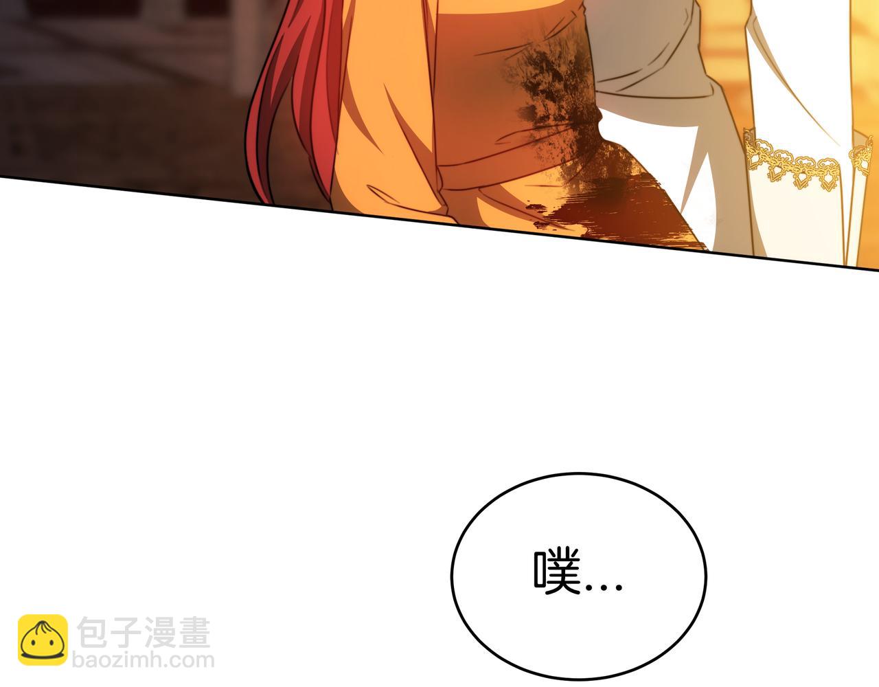 第93话 选择与牺牲312