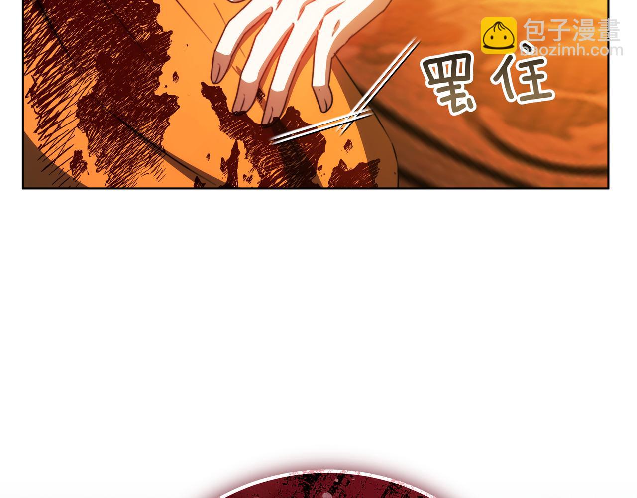 第93话 选择与牺牲322
