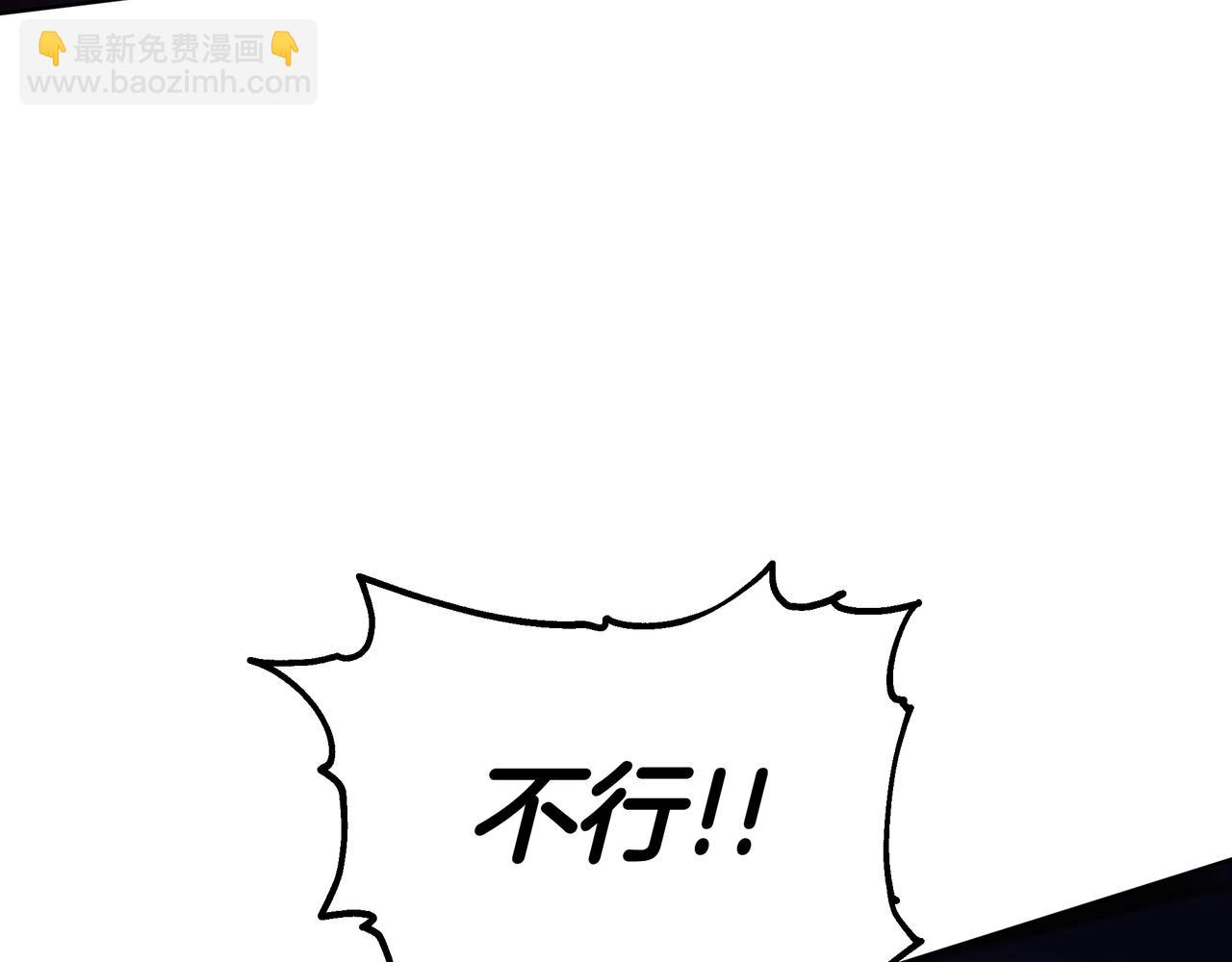 第93话 选择与牺牲55
