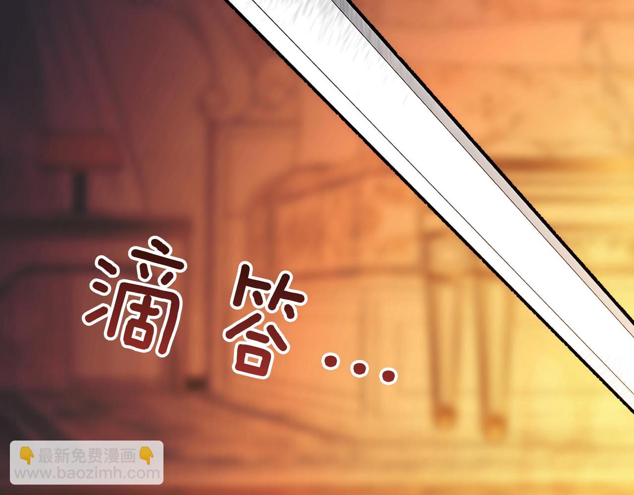 第93话 选择与牺牲71