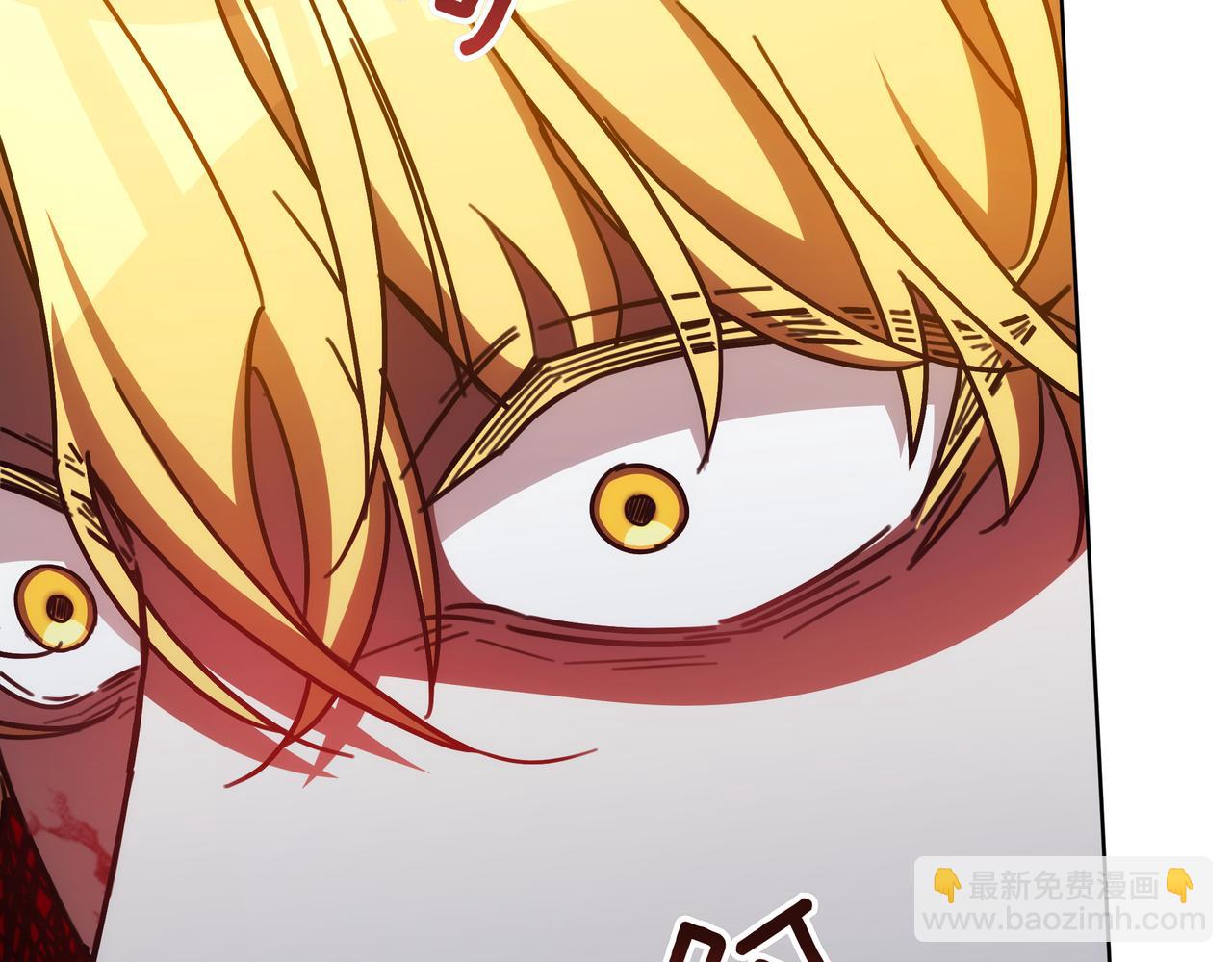 第94话 兄弟的羁绊111
