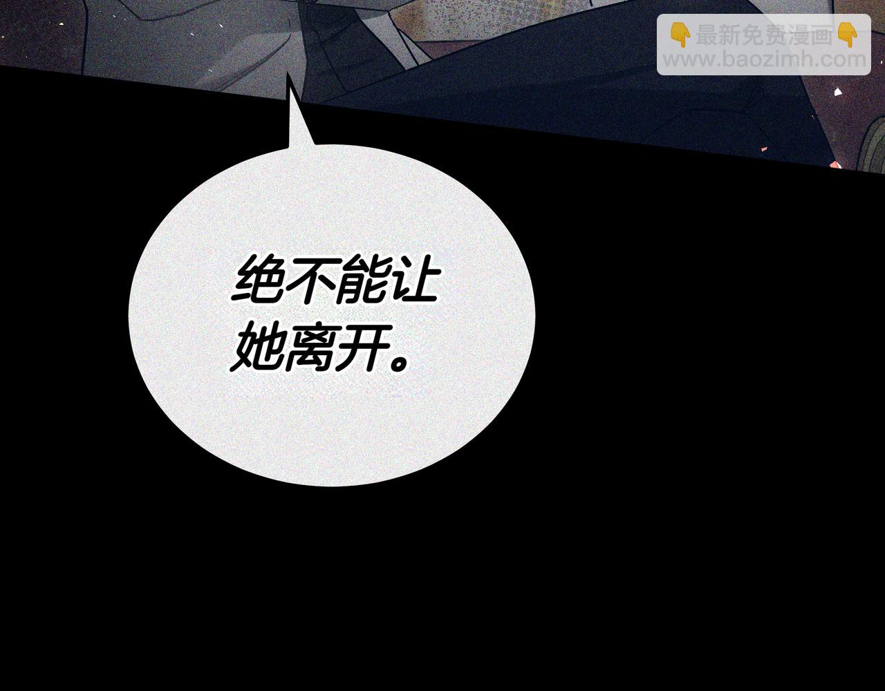 第94话 兄弟的羁绊128
