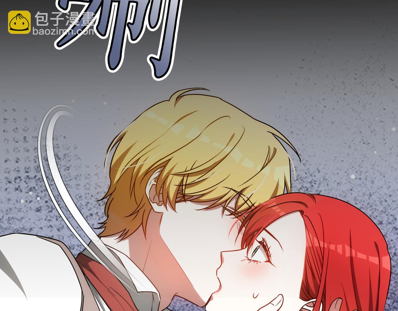 第94话 兄弟的羁绊133