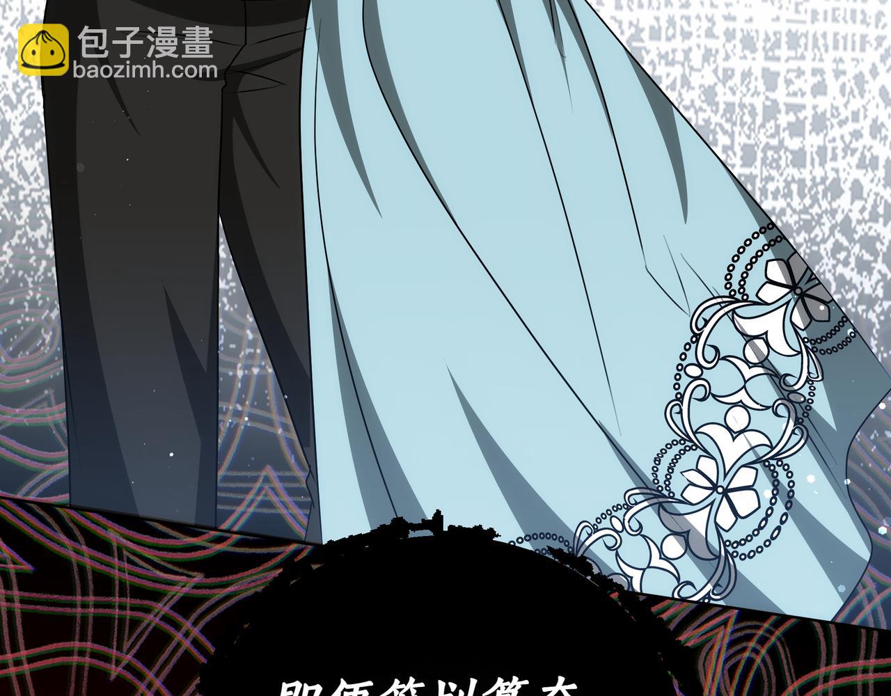 第94话 兄弟的羁绊139