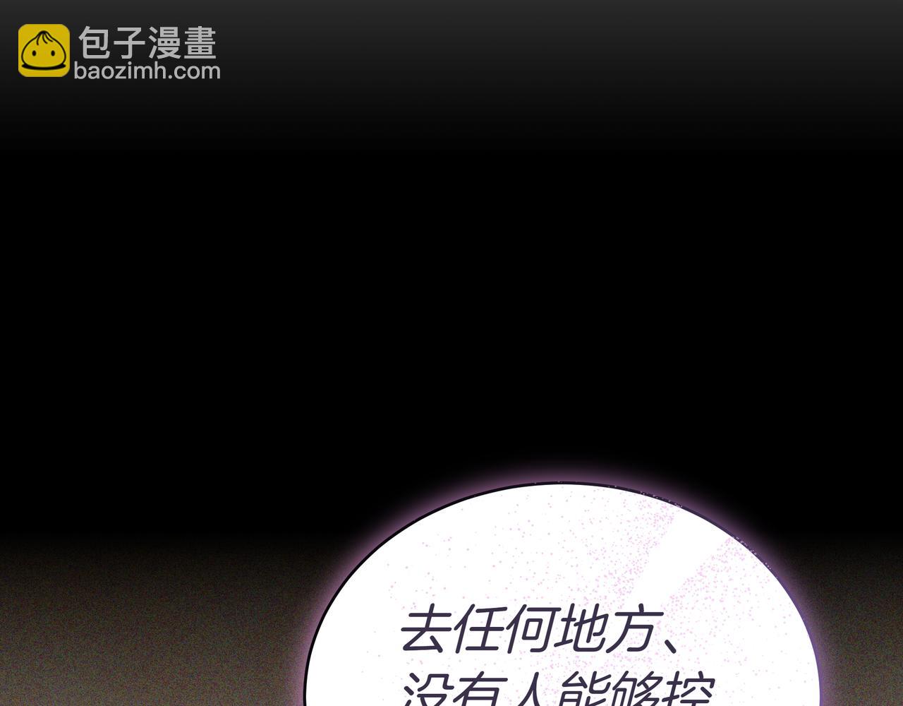 第94话 兄弟的羁绊165