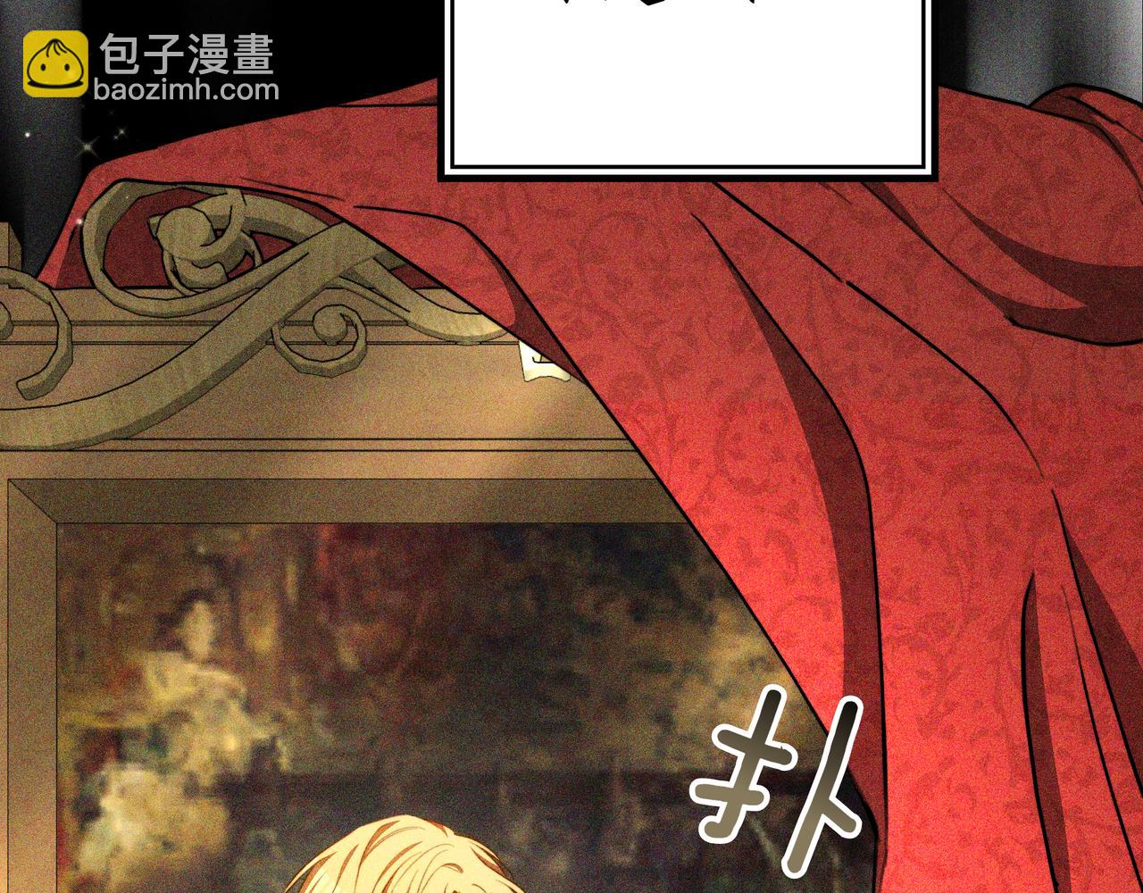第94话 兄弟的羁绊173