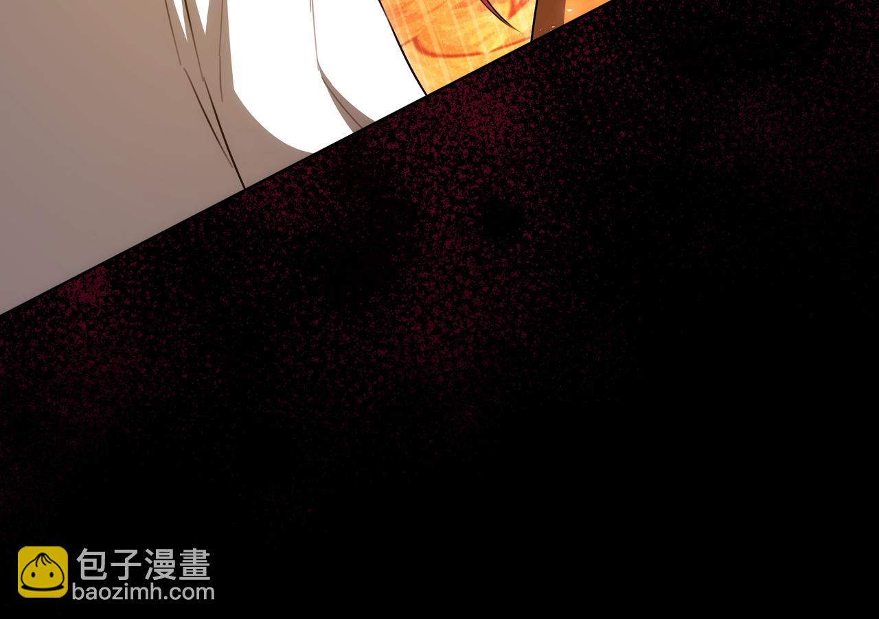 第94话 兄弟的羁绊214