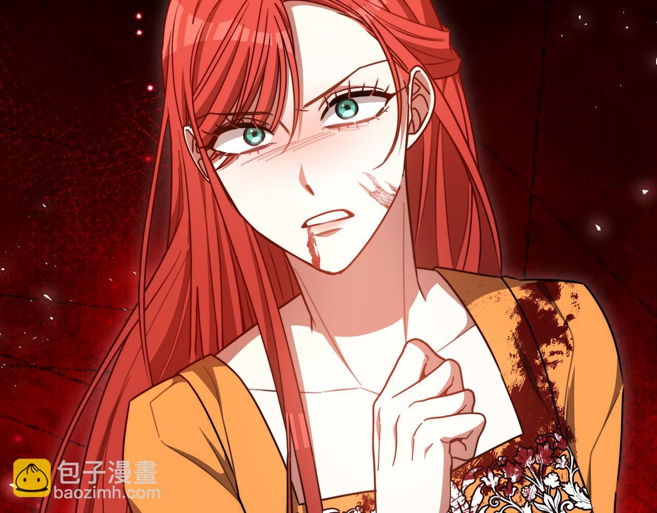 第94话 兄弟的羁绊217