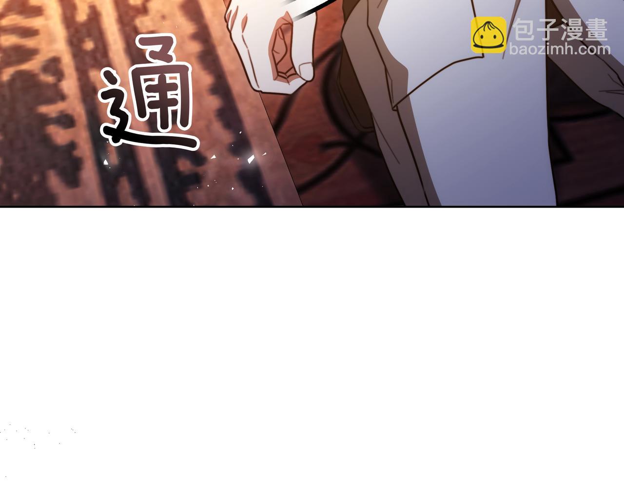 第94话 兄弟的羁绊228