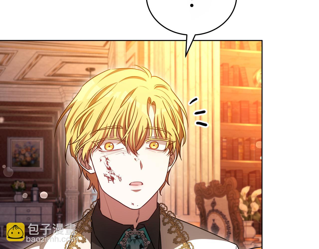 第94话 兄弟的羁绊237