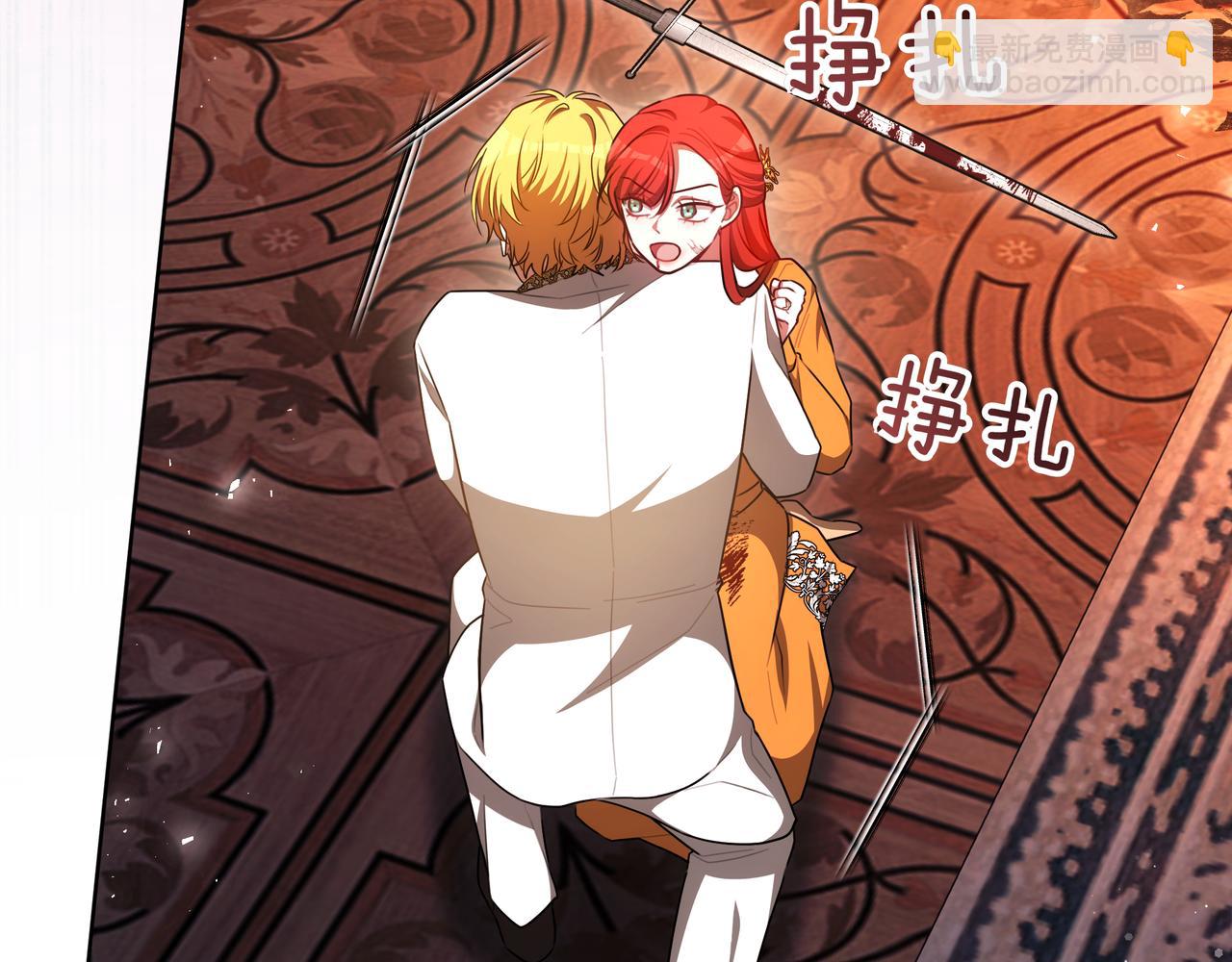 第94话 兄弟的羁绊246