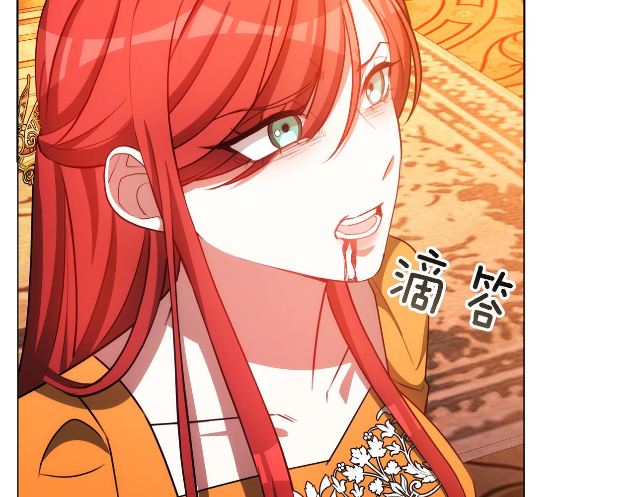 第94话 兄弟的羁绊26