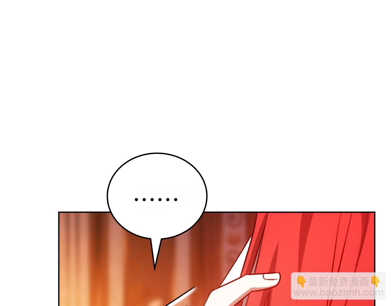 第94话 兄弟的羁绊35
