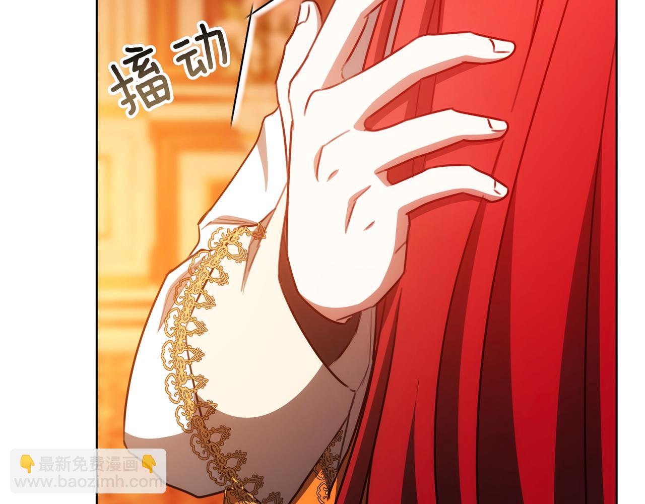 第94话 兄弟的羁绊36