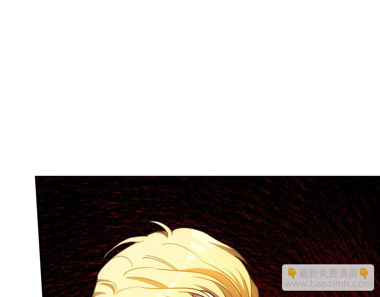 第94话 兄弟的羁绊43