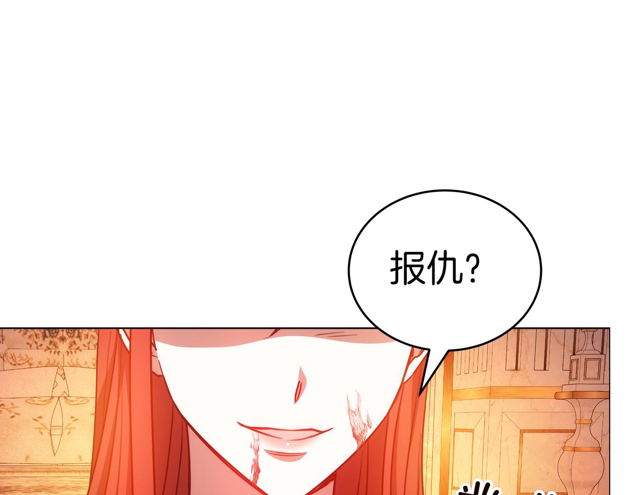 第94话 兄弟的羁绊46