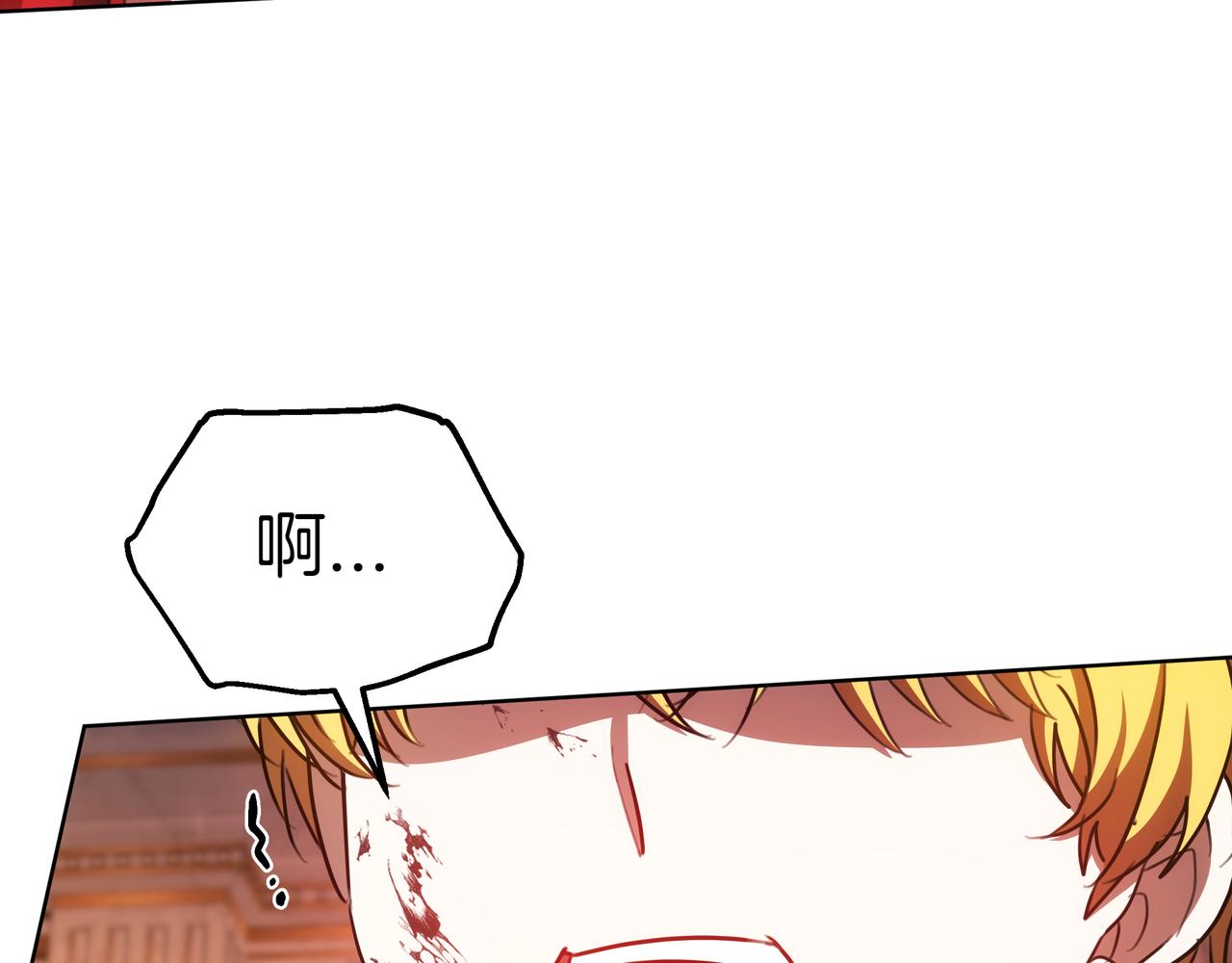第94话 兄弟的羁绊68