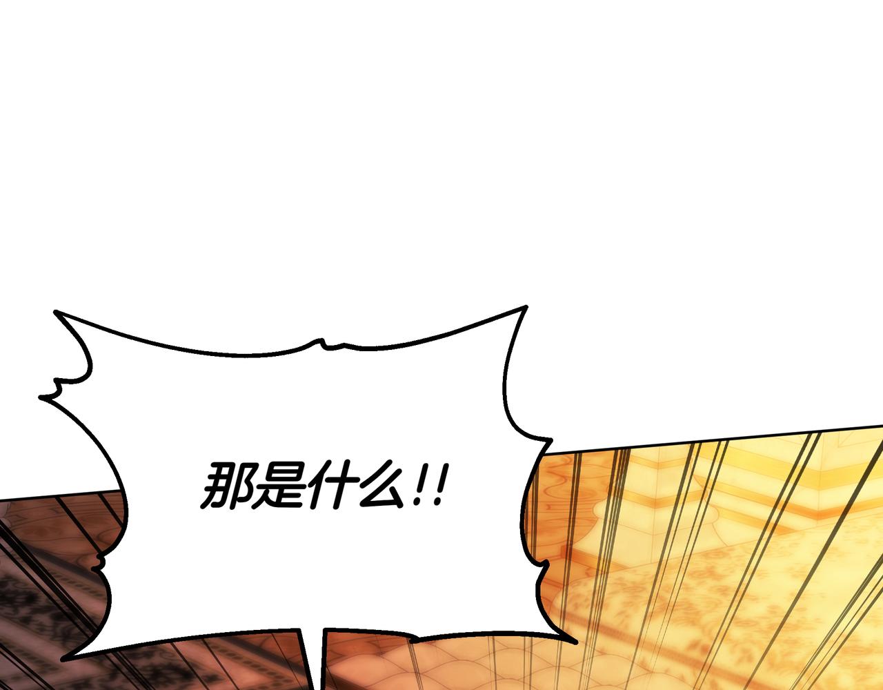 第94话 兄弟的羁绊72