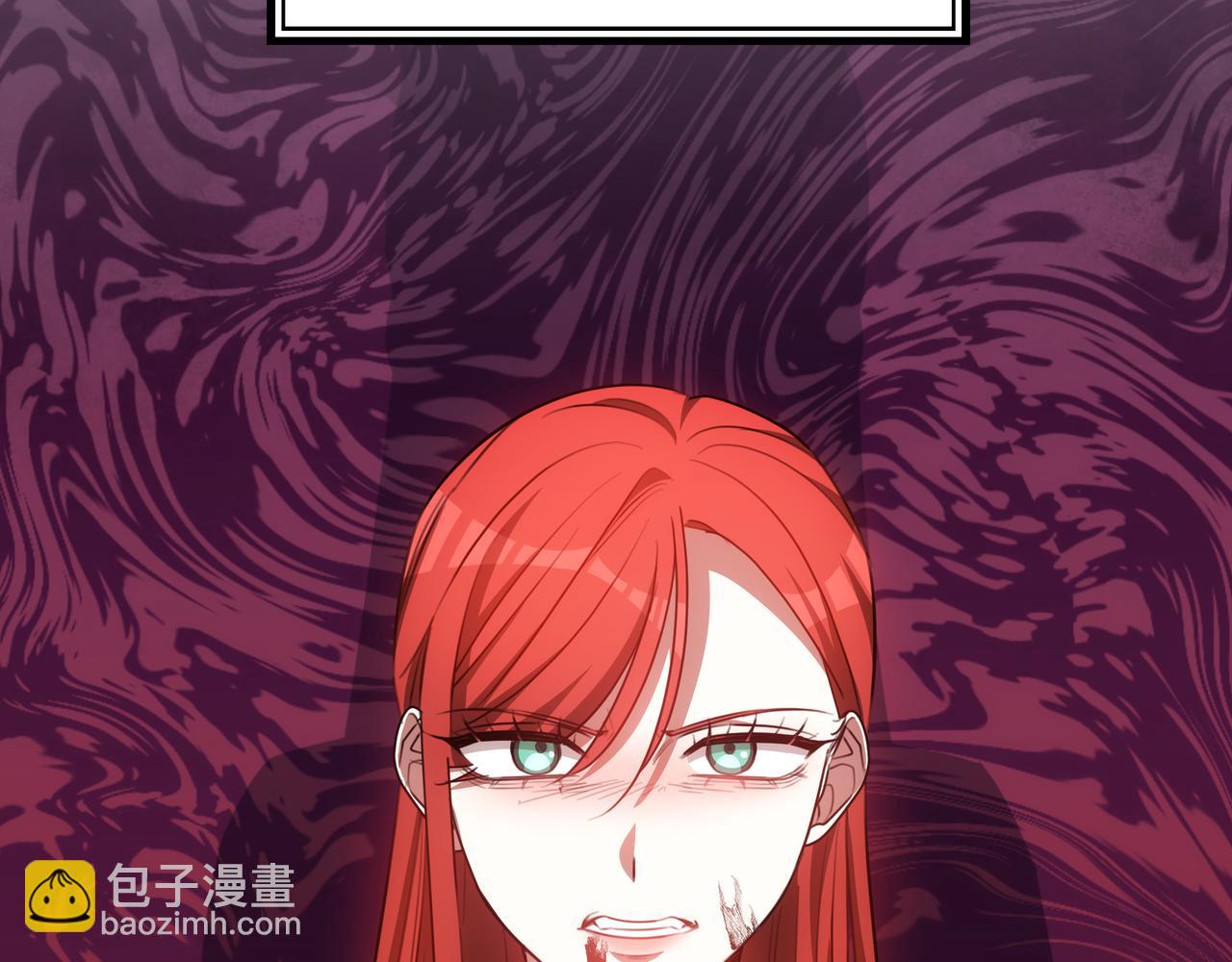 第94话 兄弟的羁绊78
