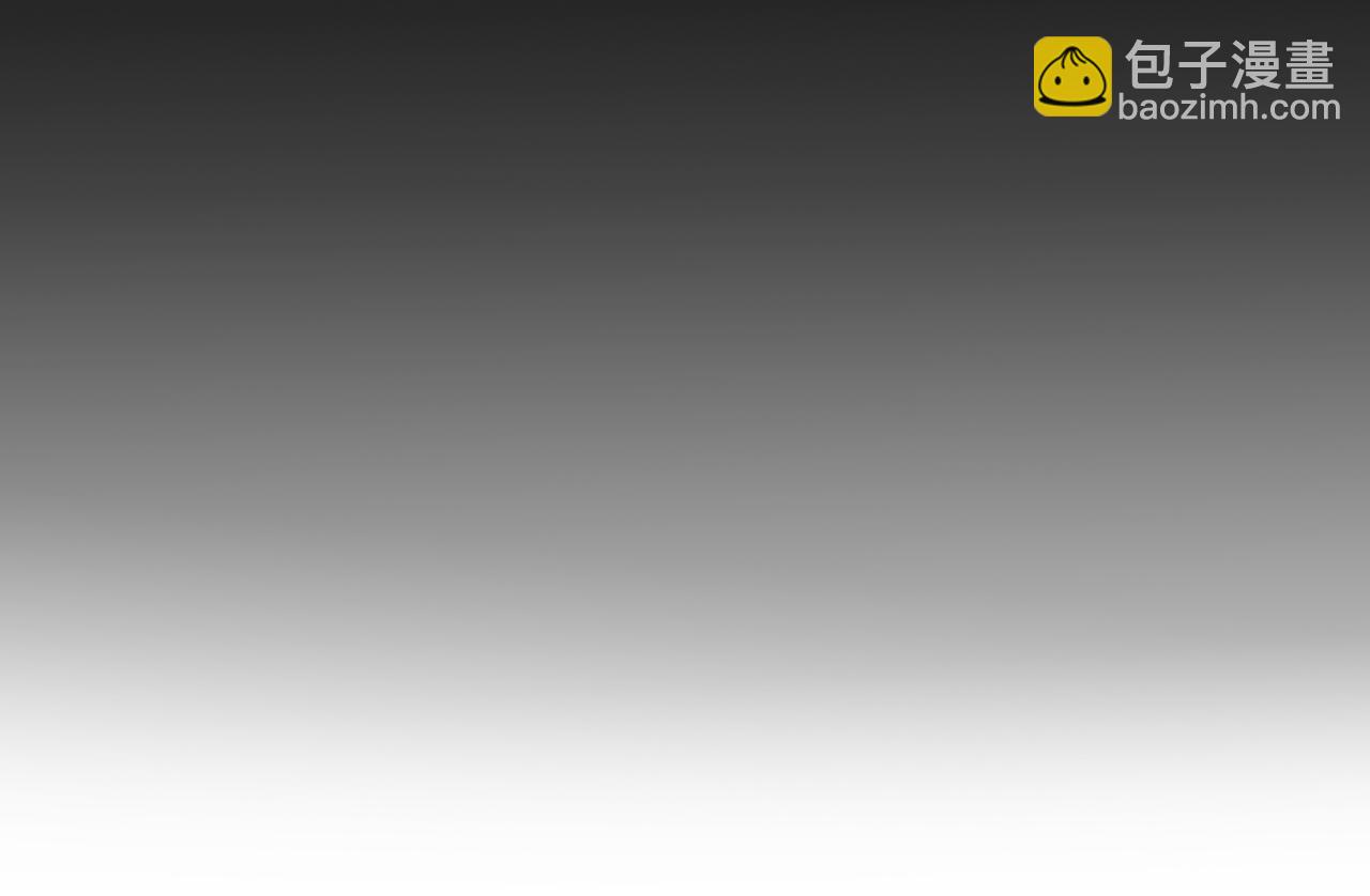 第94话 兄弟的羁绊8
