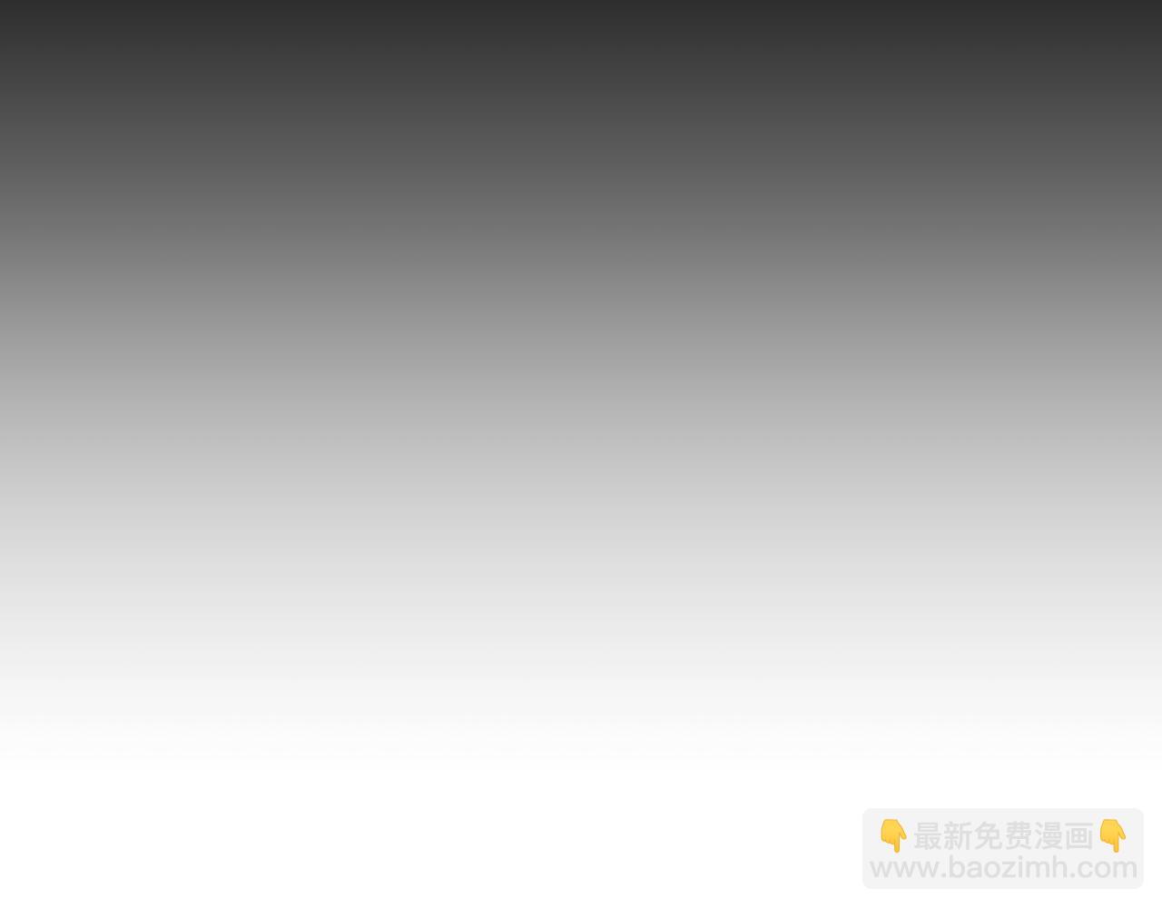 第94话 兄弟的羁绊97