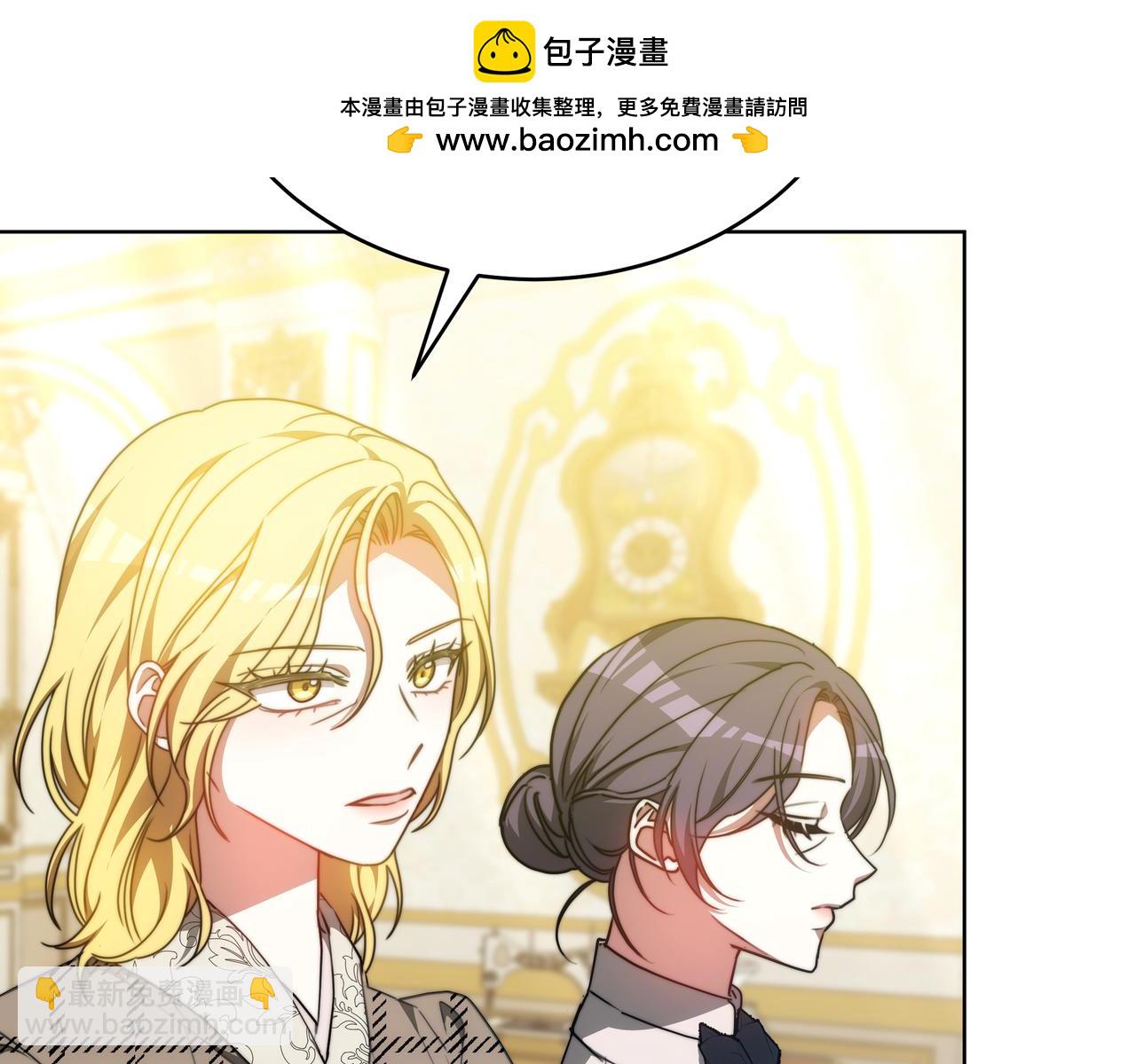 第96话 请多指教，乔舒娅。1