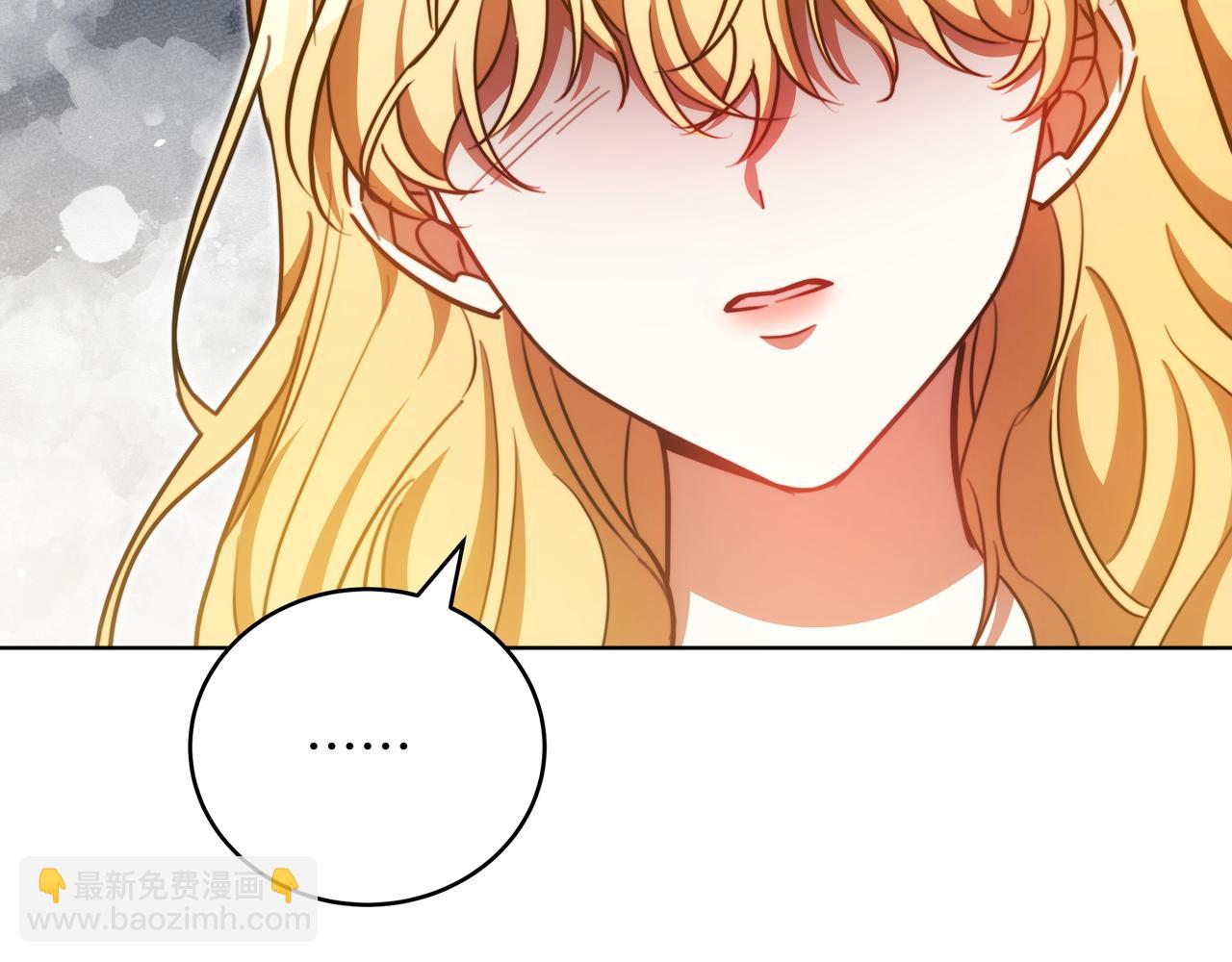 第96话 请多指教，乔舒娅。112