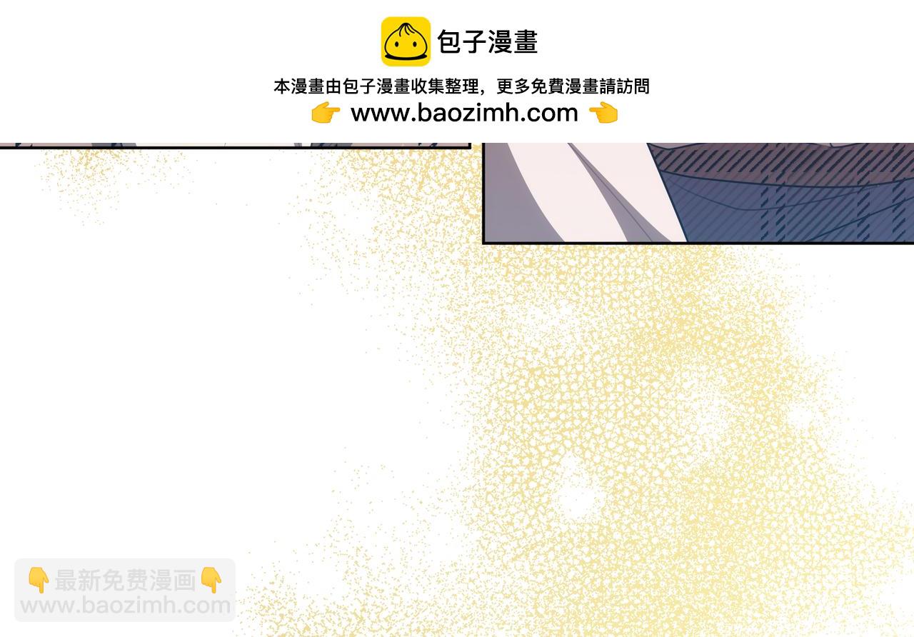 第96话 请多指教，乔舒娅。137