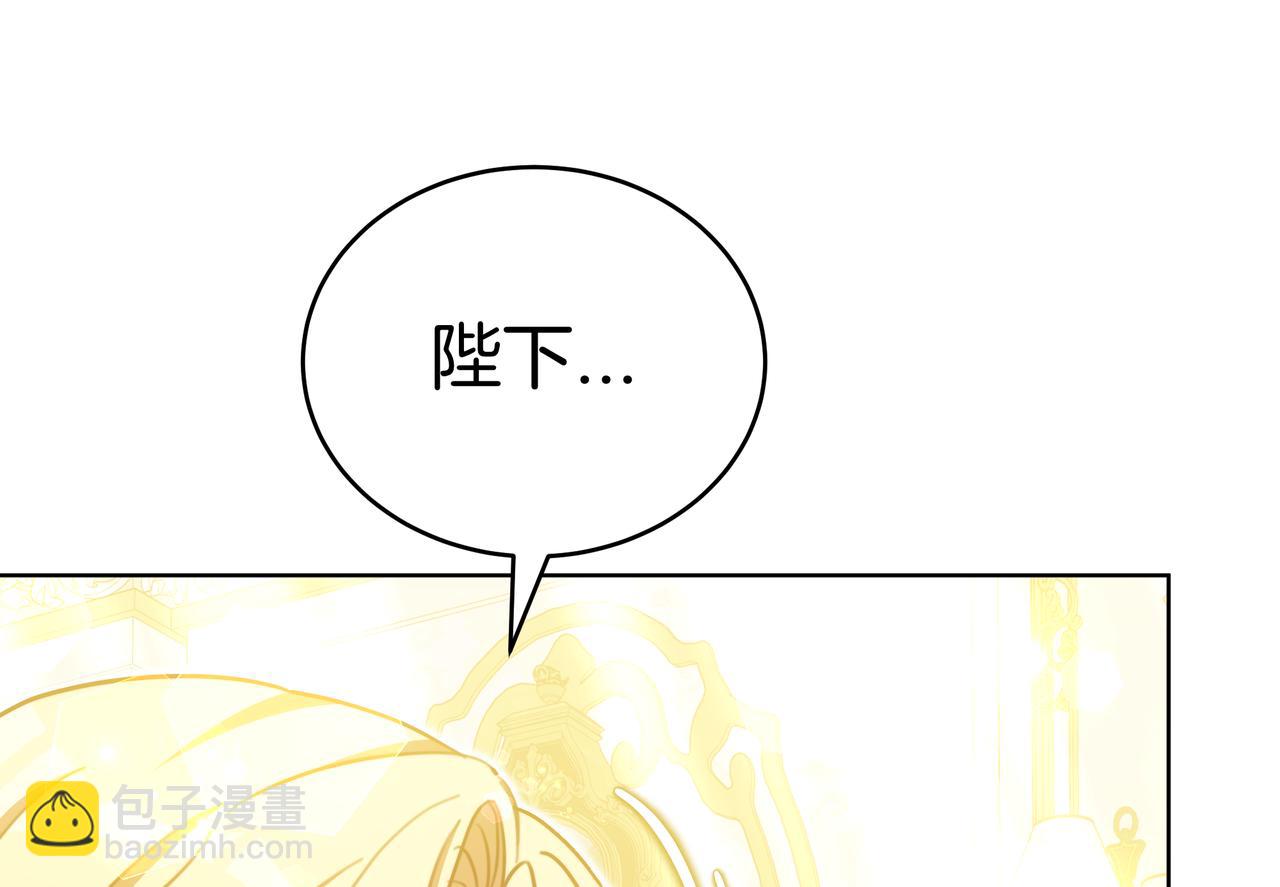 第96话 请多指教，乔舒娅。147