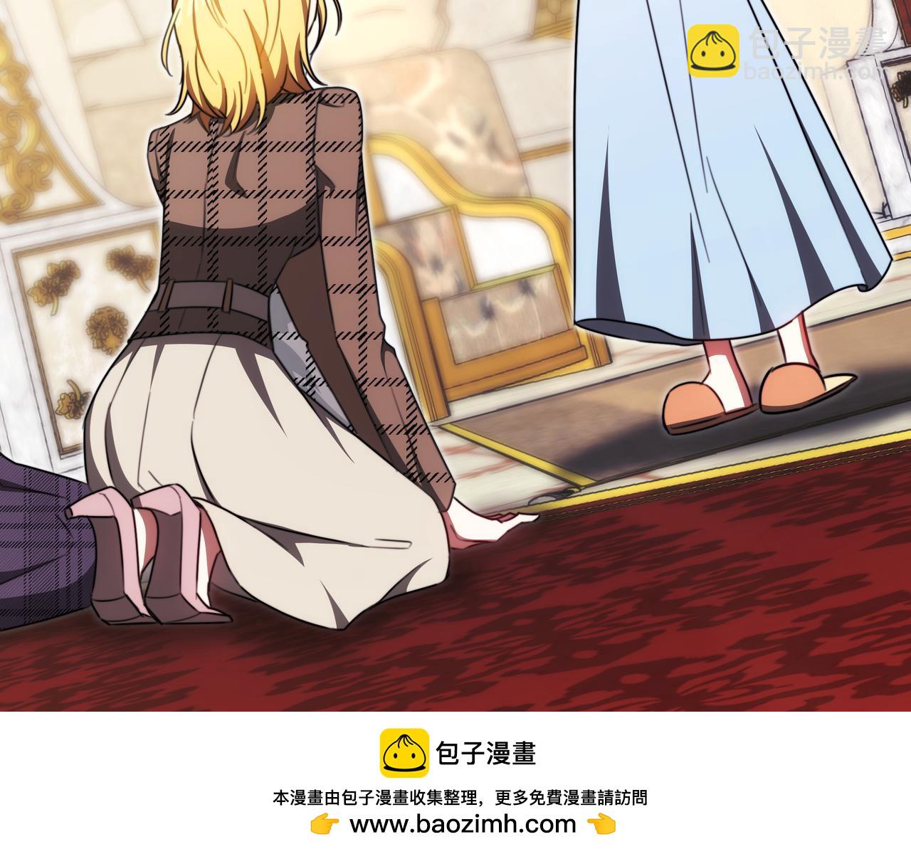 第96话 请多指教，乔舒娅。157