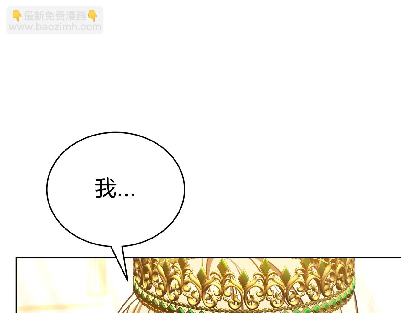 第96话 请多指教，乔舒娅。166