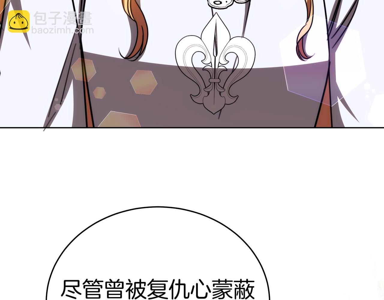 第96话 请多指教，乔舒娅。179