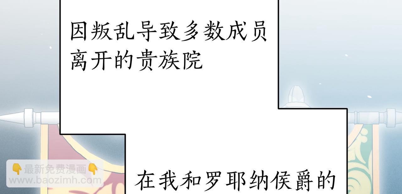 第96话 请多指教，乔舒娅。271