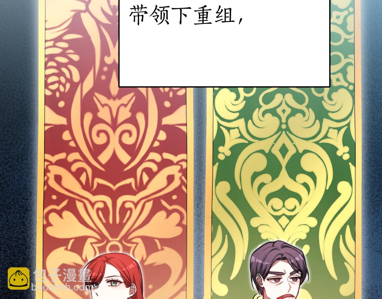 第96话 请多指教，乔舒娅。272