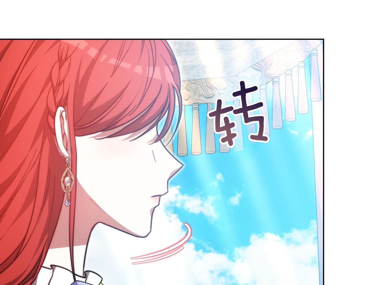 第96话 请多指教，乔舒娅。281