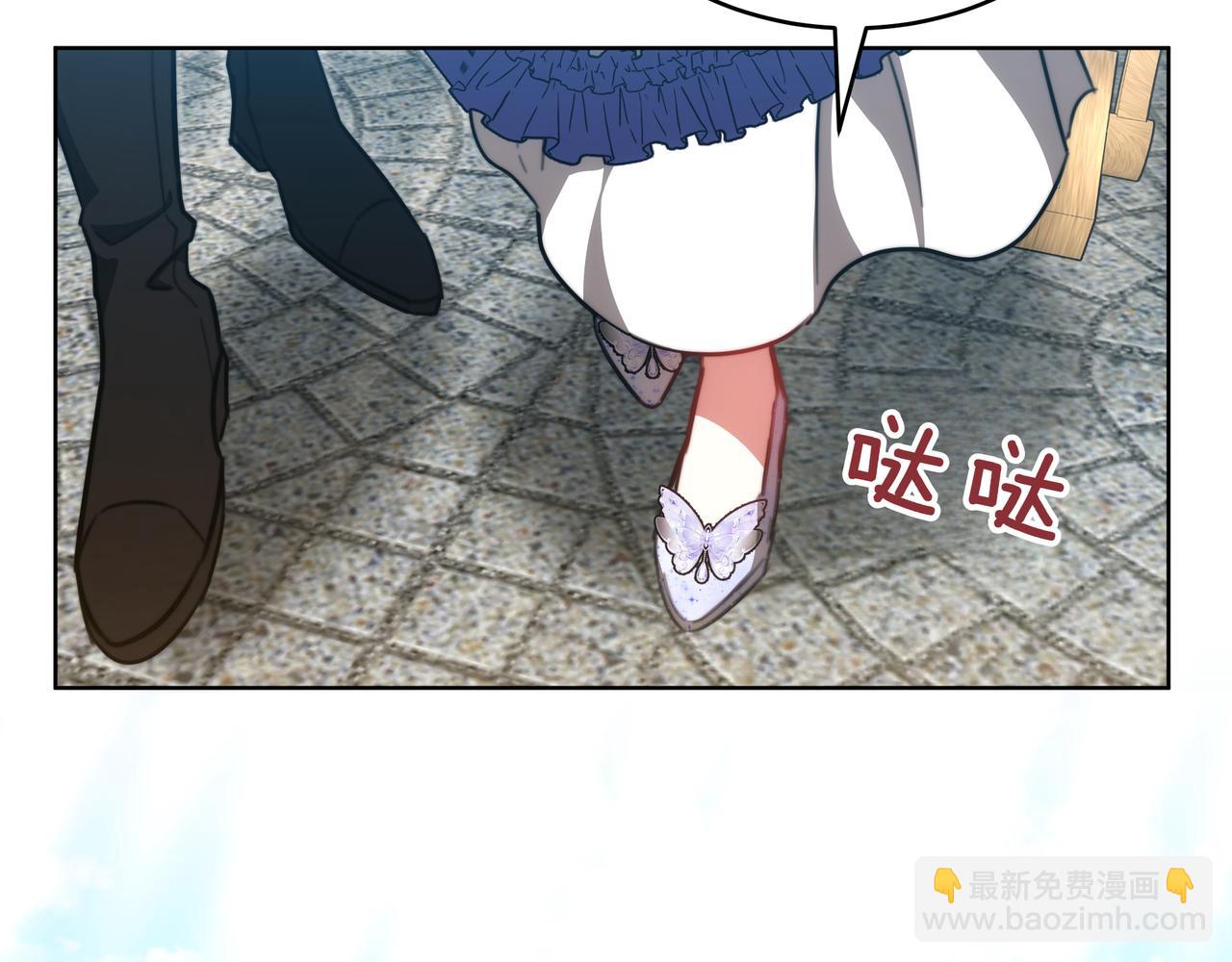 第96话 请多指教，乔舒娅。297