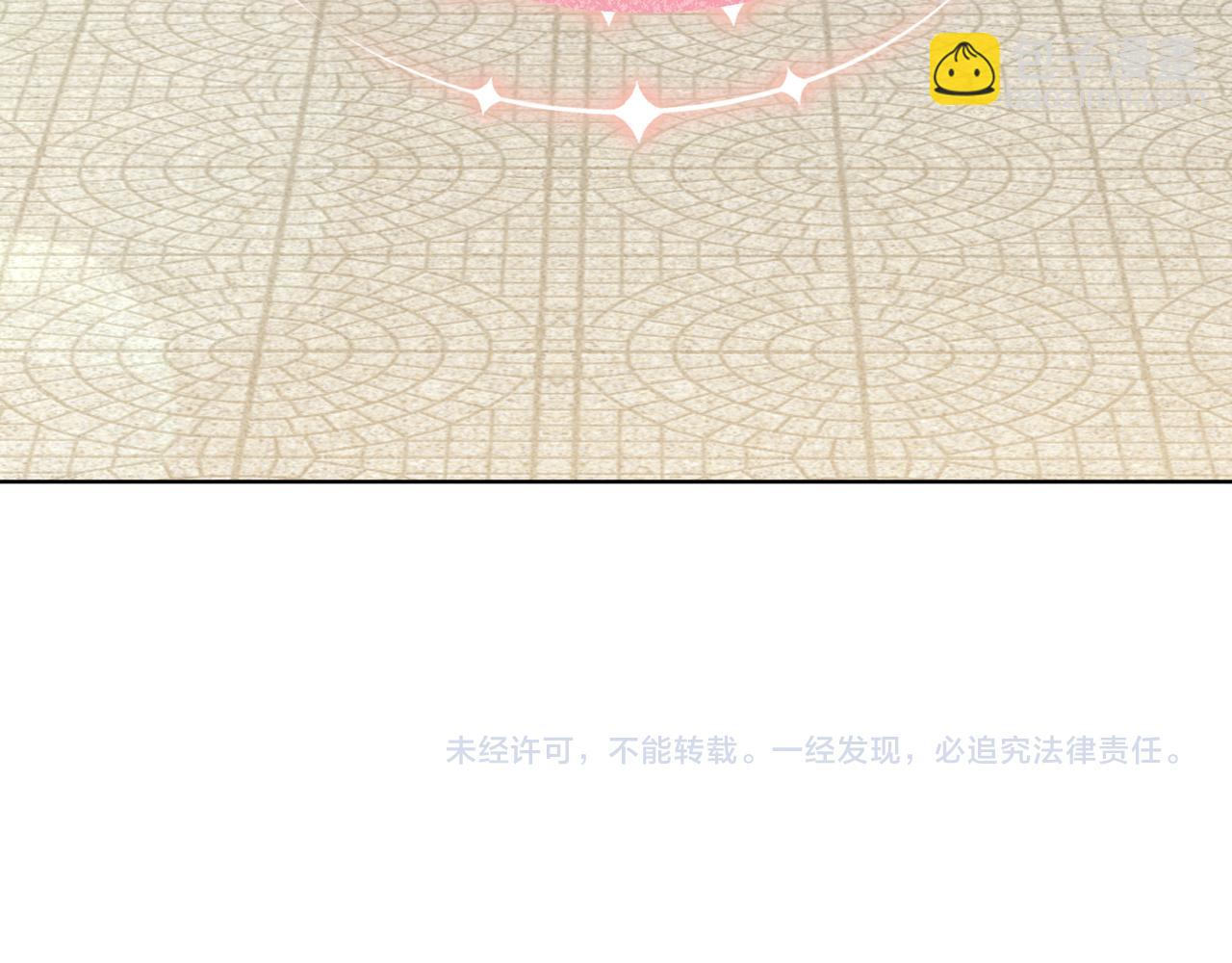 第96话 请多指教，乔舒娅。304