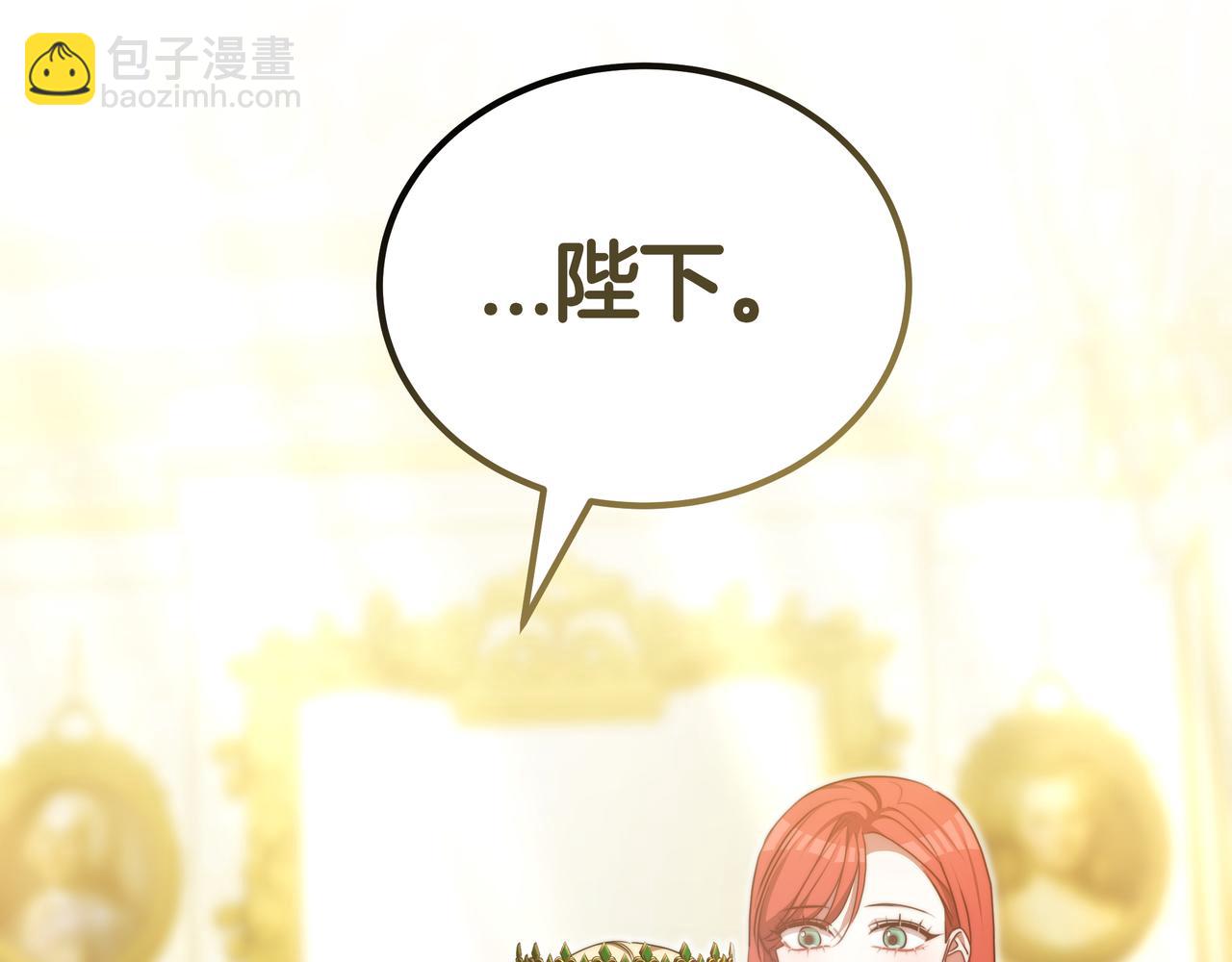 第96话 请多指教，乔舒娅。55