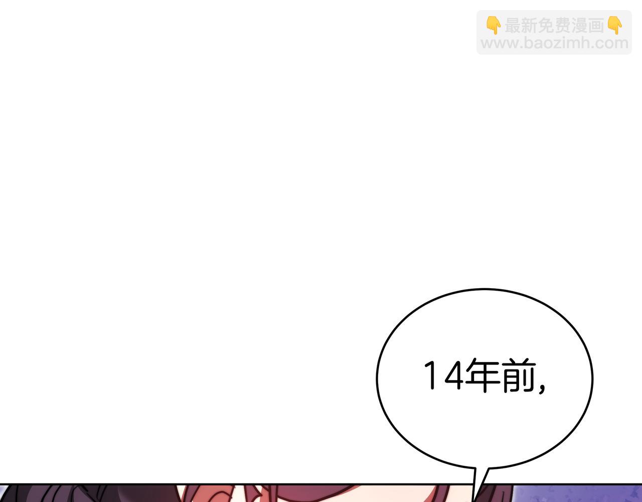 第96话 请多指教，乔舒娅。59