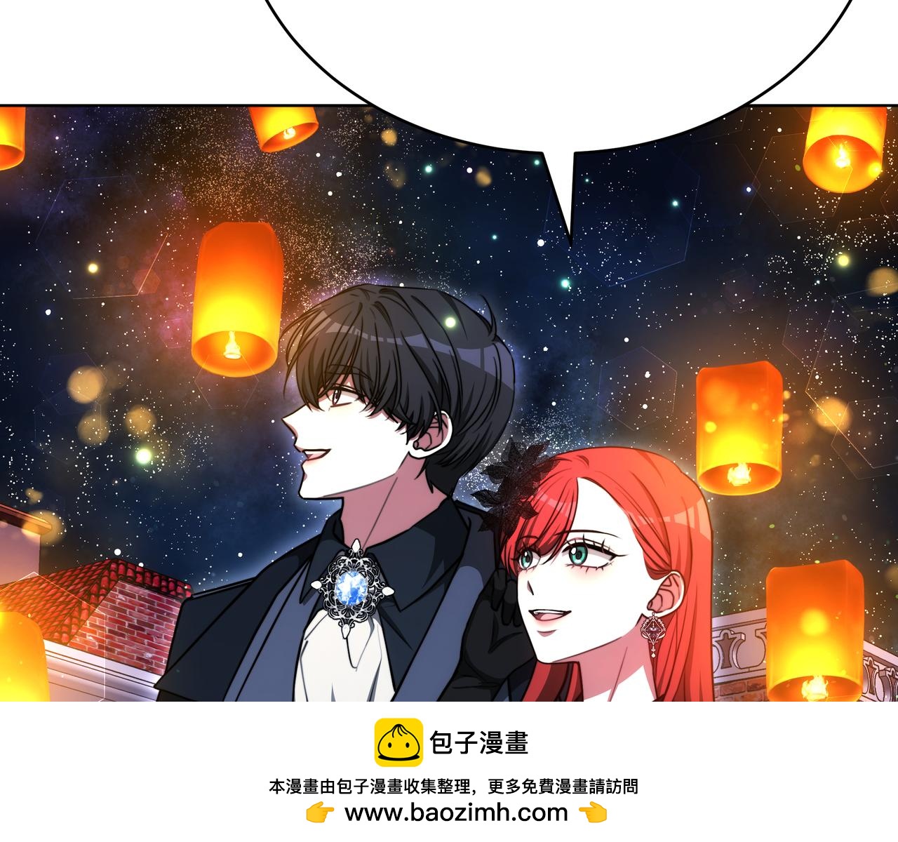 第97话 花语211