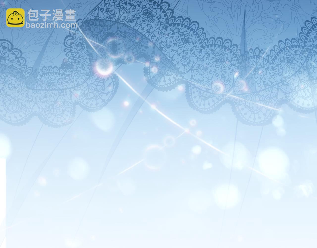 第97话 花语261
